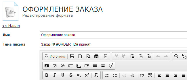Вышла новая версия движка AdvantShop Ultimate 4.1. 25 новых фич и 5 модулей - 1122